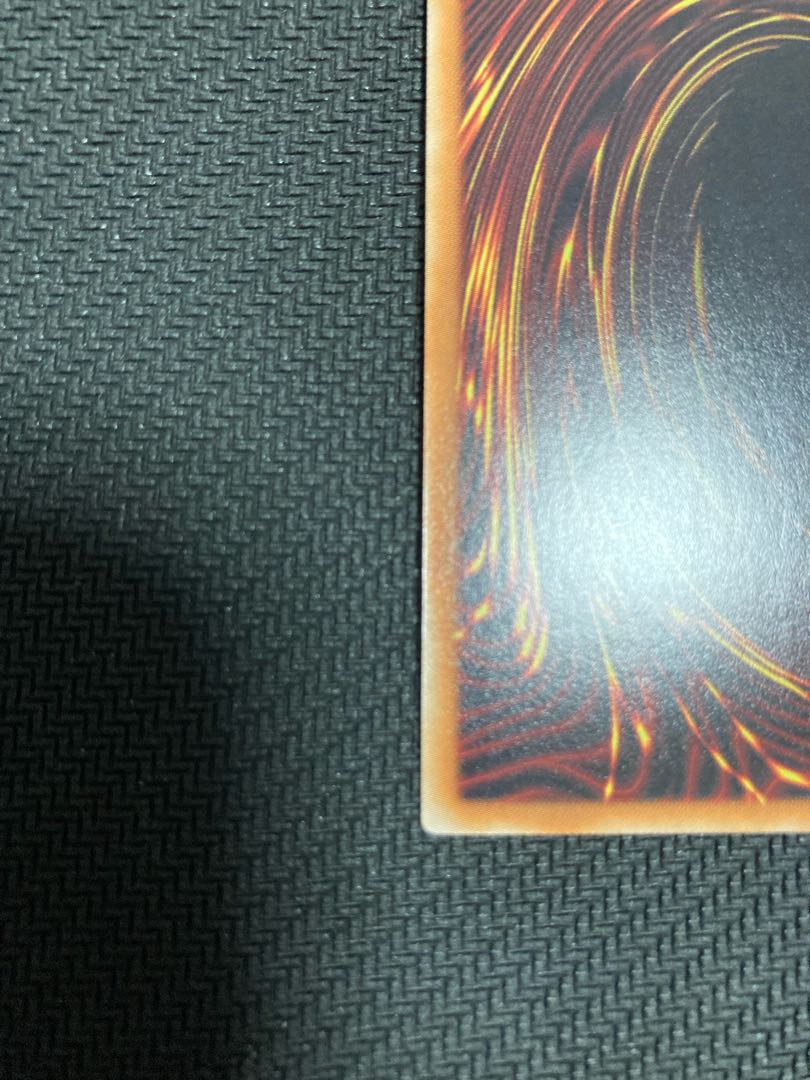 超魔導竜騎士-ドラグーン・オブ・レッドアイズ