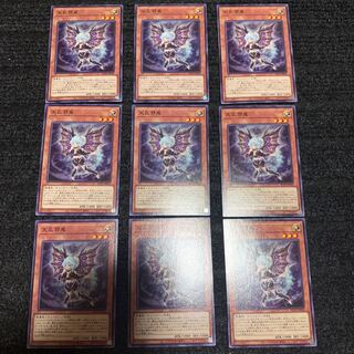 天孔邪鬼 ノーマル