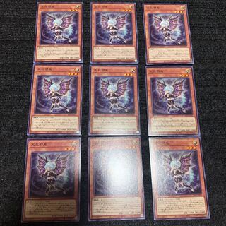 天孔邪鬼 ノーマル