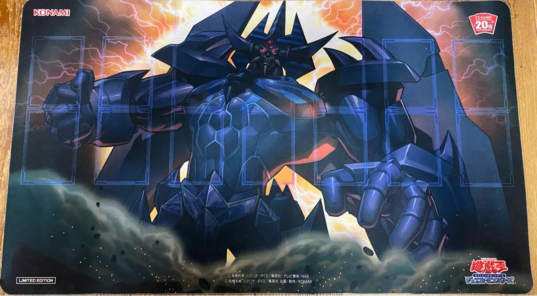 Obelisk the Tormentor Playmat