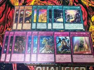 黄金卿エルドリッチ　デッキセット　まとめ売り