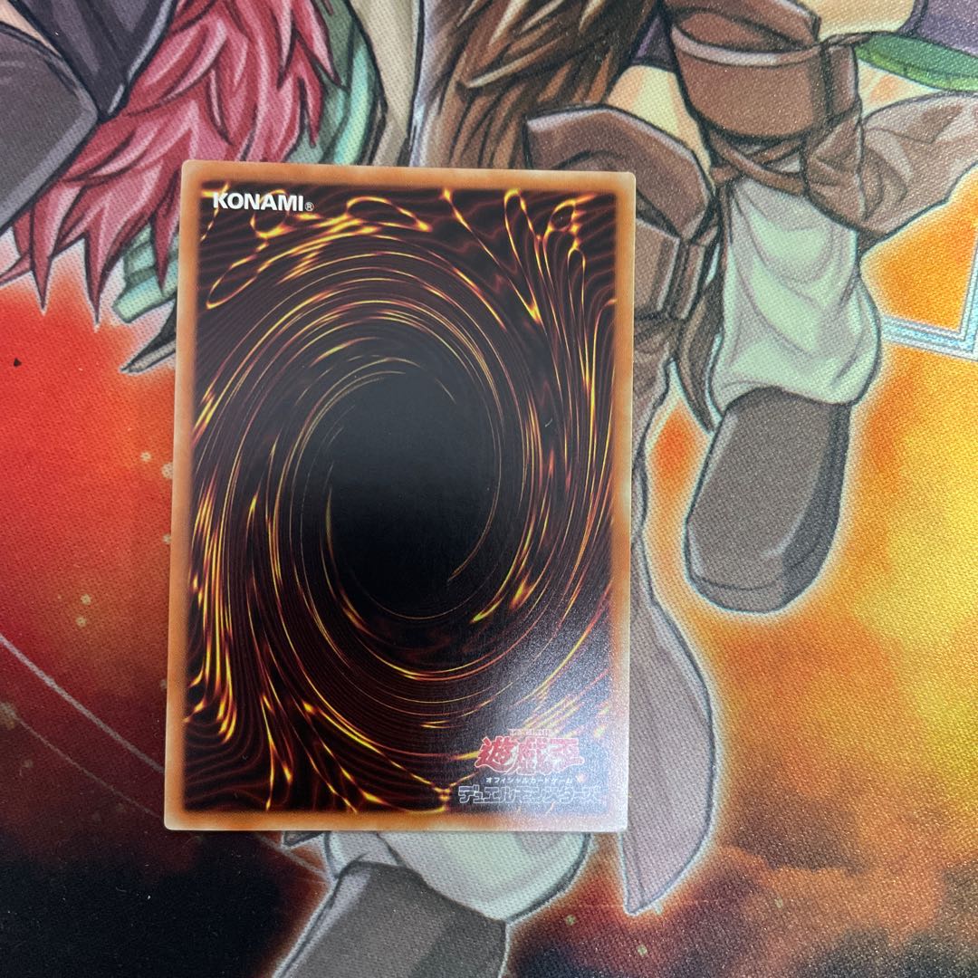 召喚師アレイスター 20thシークレットレア