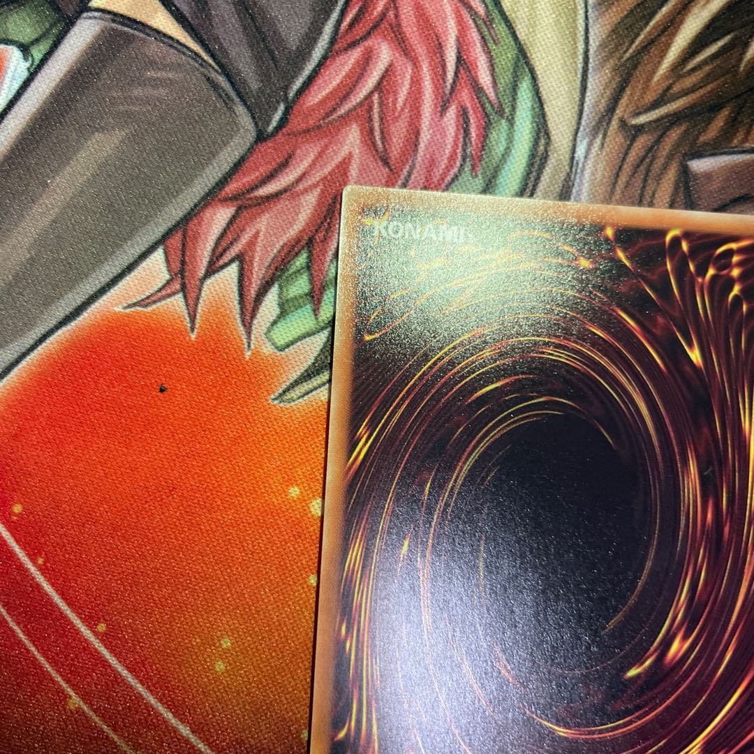 召喚師アレイスター 20thシークレットレア