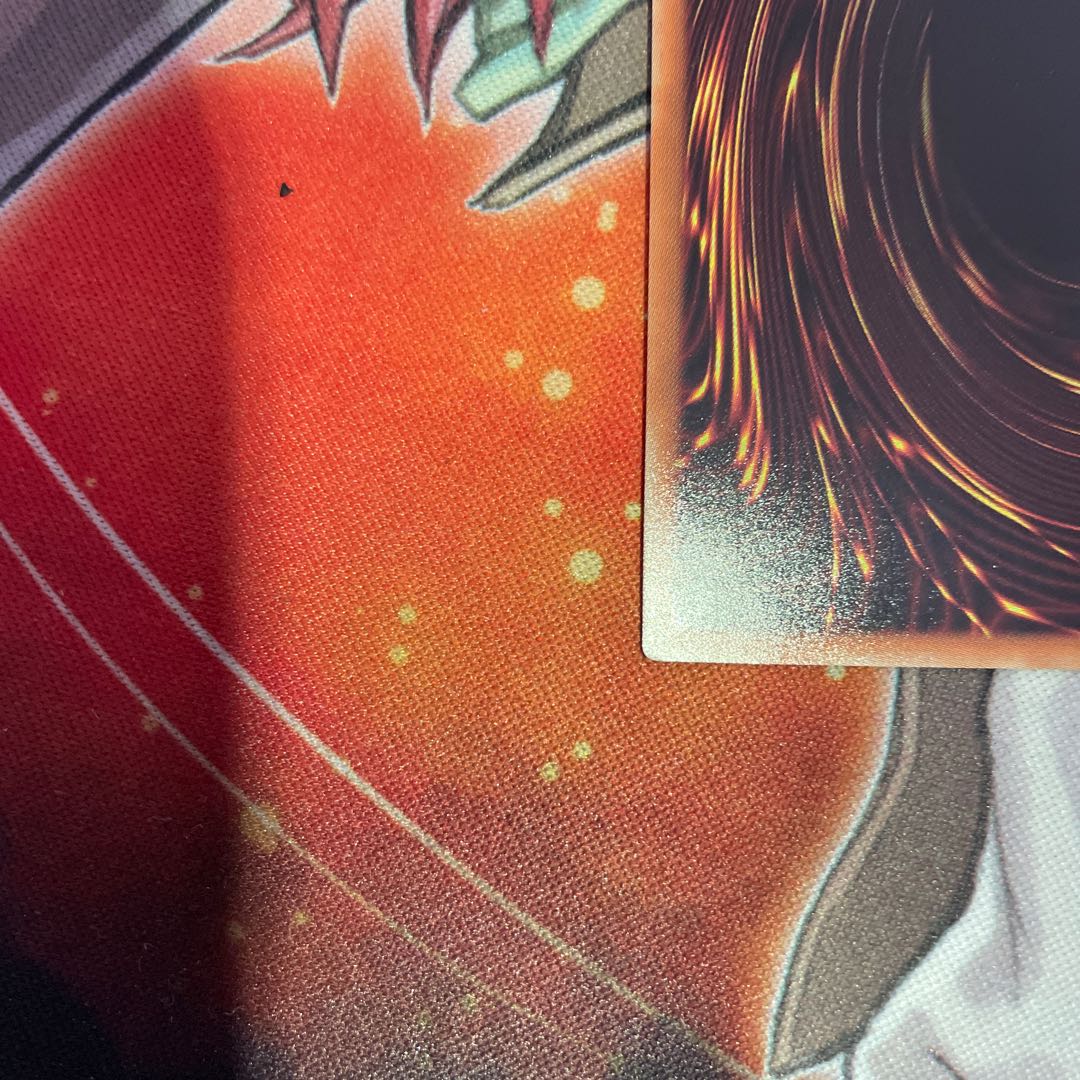 召喚師アレイスター 20thシークレットレア