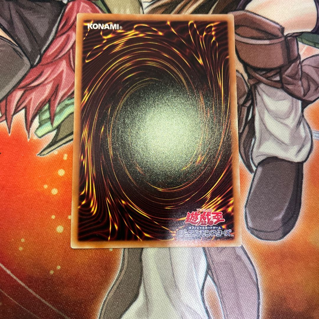 召喚師アレイスター 20thシークレットレア