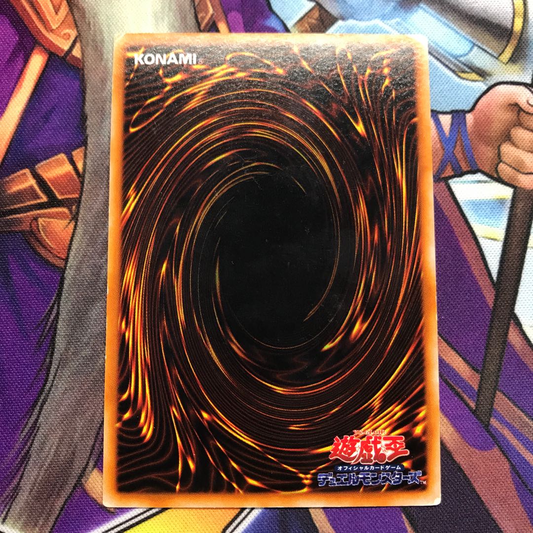 遊戯王 時の魔術師 初期 シークレット おまけあり!