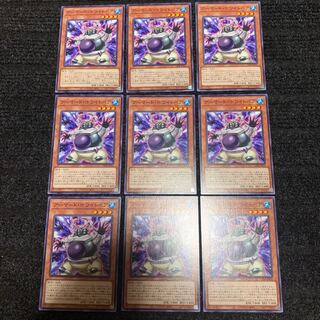 アーマード・ホワイトベア