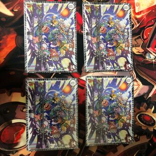 希望のジョー星4枚セット まりも様専用