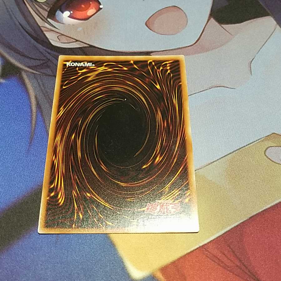 ウィッチクラフト・クリエイション