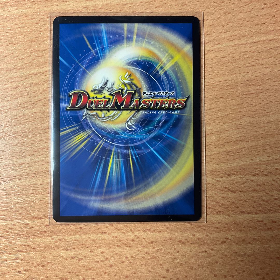 カツラデランス|「アフロ行きまーす!!」 VR