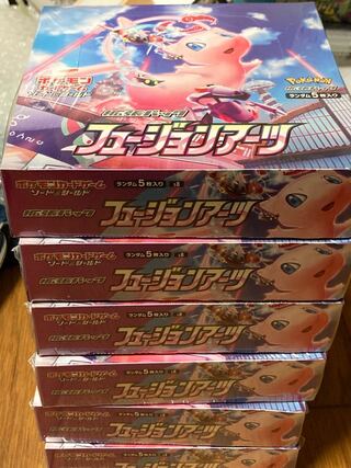 フュージョンアーツ　シュリンク付き　4BOX