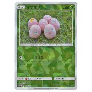 2枚目以降100円引/SM8b-004 タマタマ(キラ)/ミラー