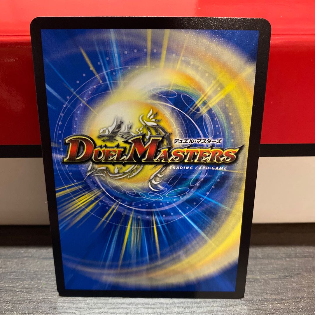 キャンベロ <レッゾ.Star> SR