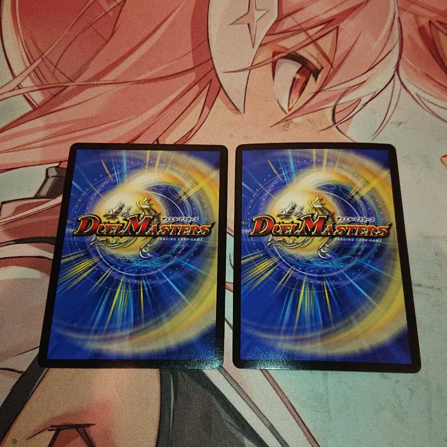 第七神帝サハスラーラ