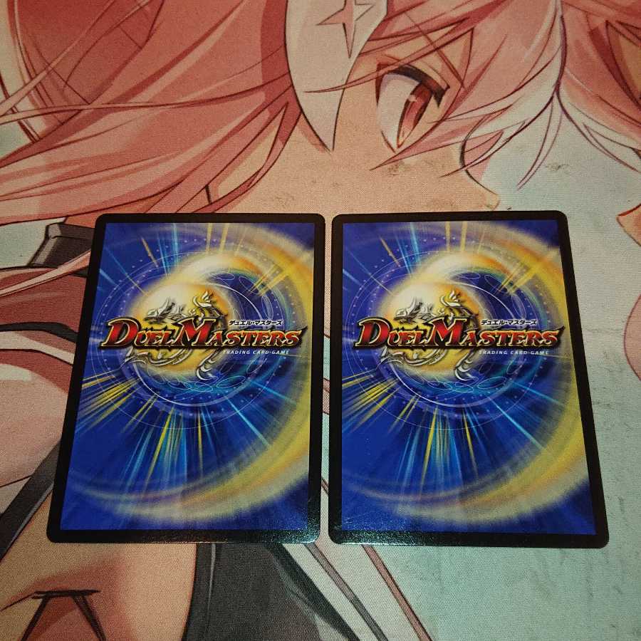 第七神帝サハスラーラ