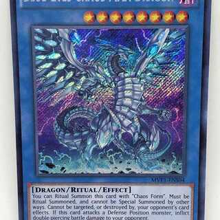 ブルーアイズ 英語」の激安通販 | magi