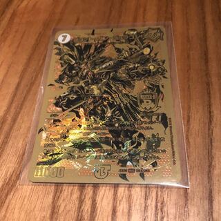 ジョットガンジョラゴン 金 1枚