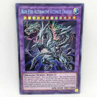 ブルーアイズ 英語」の激安通販 | magi