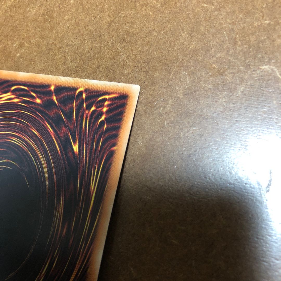 天威の龍鬼神 20thシークレットレア