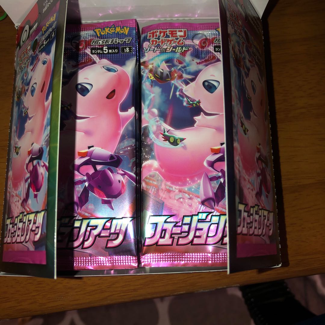 フュージョンアーツ　シュリンクなし