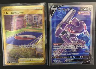ポケモンカード　ゲノセクトvトレーニングコート、その他まとめ売り