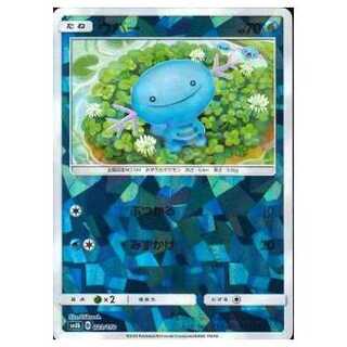 2枚目以降100円引/SM8b-023 ウパー(キラ)/ミラー