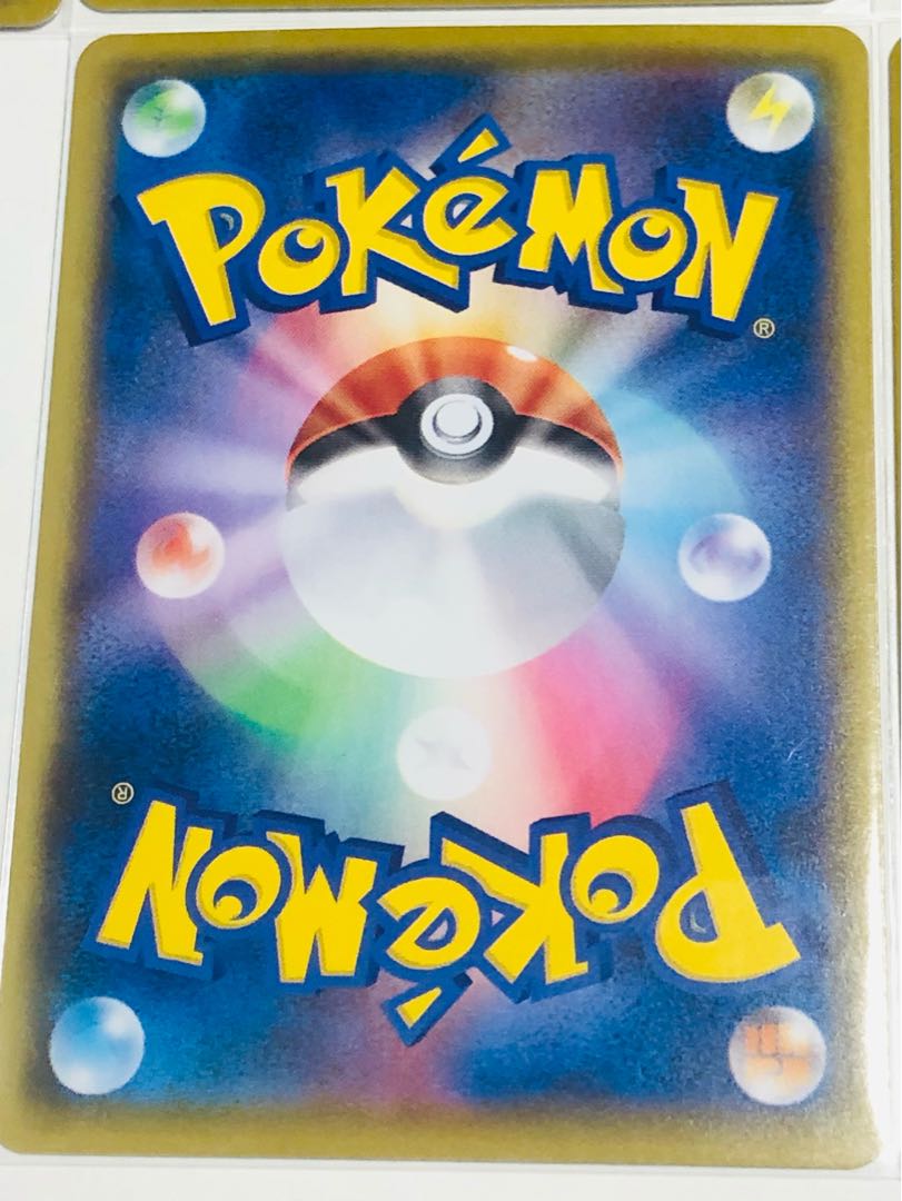 Dancers, pods and Cilan and cones, lizard set of 6