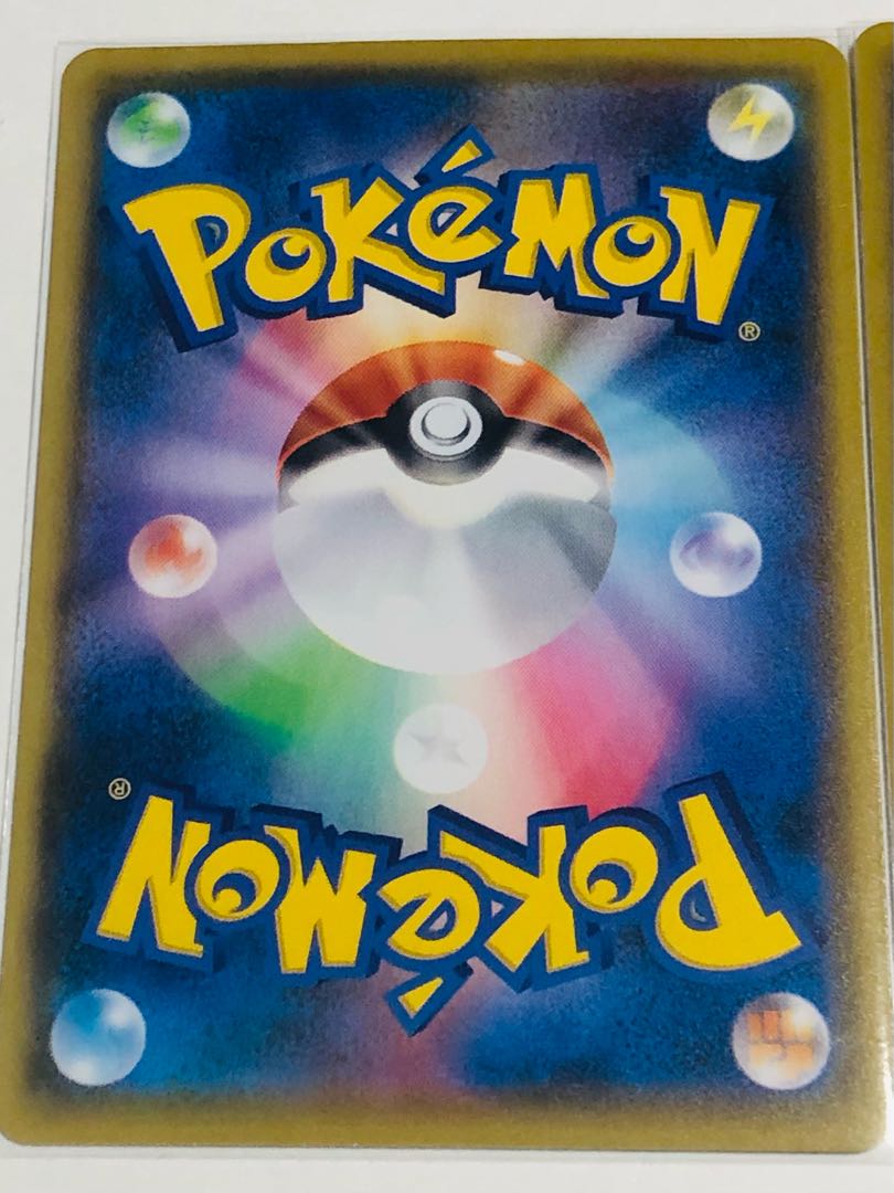 Dancers, pods and Cilan and cones, lizard set of 6