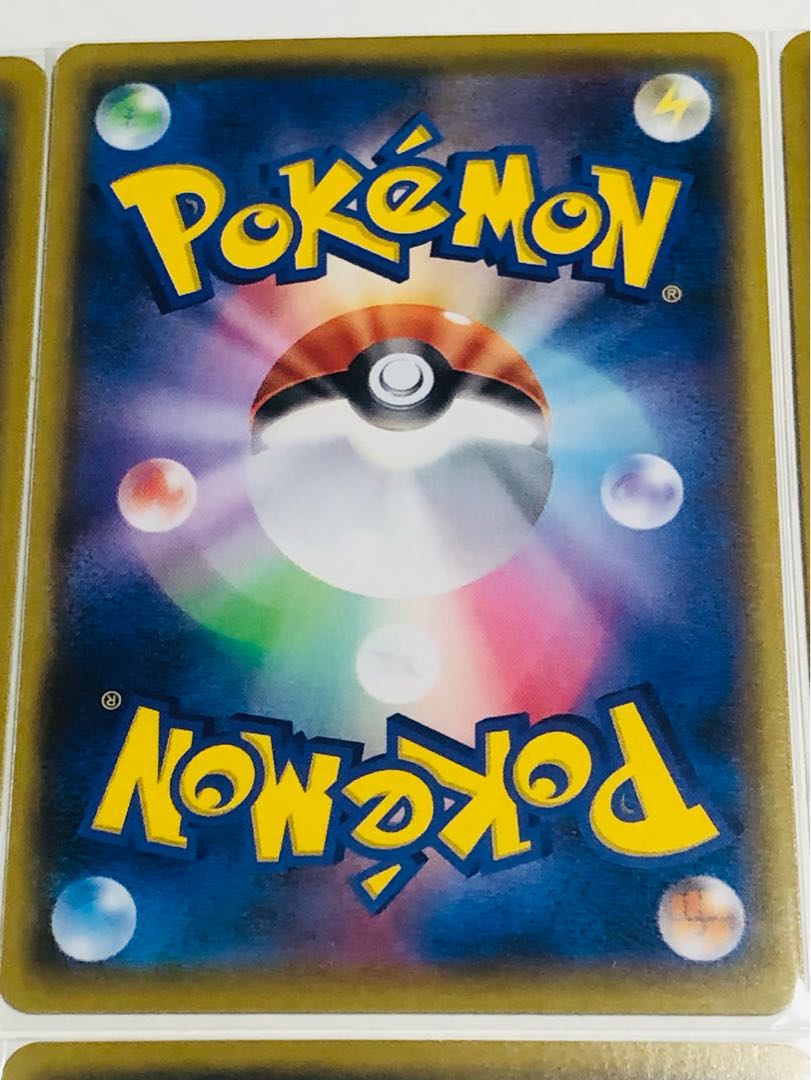 Dancers, pods and Cilan and cones, lizard set of 6