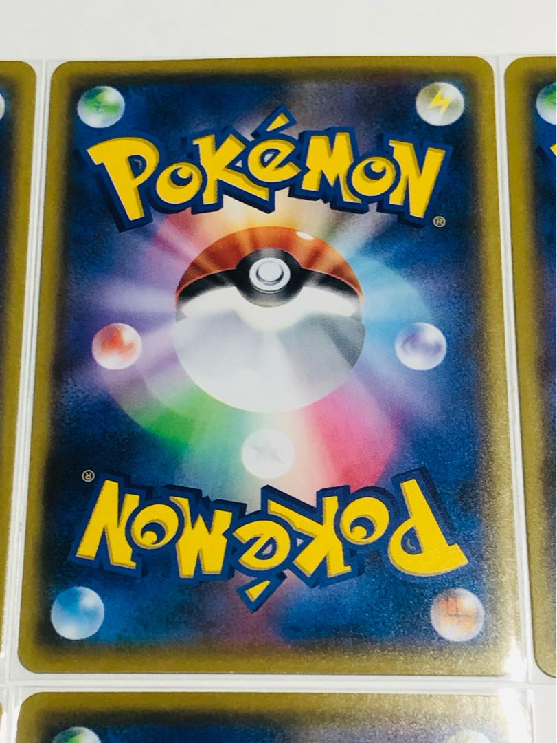 Dancers, pods and Cilan and cones, lizard set of 6