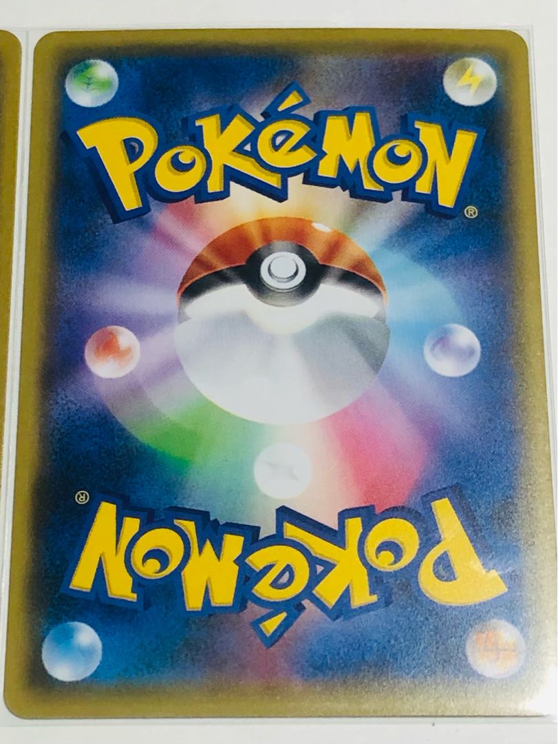 Dancers, pods and Cilan and cones, lizard set of 6