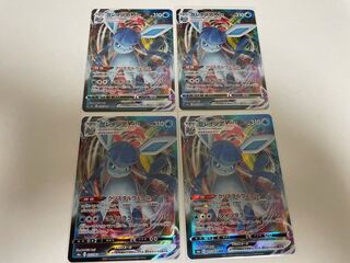 ポケモンカード グレイシアvmax4枚セット