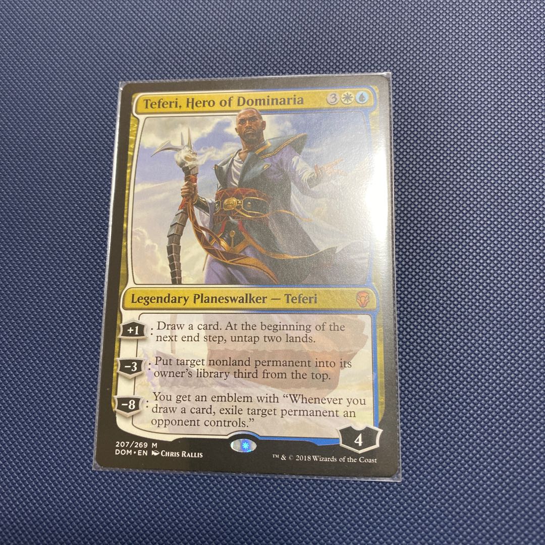 ドミナリアの英雄、テフェリー