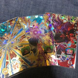 状態のため特価