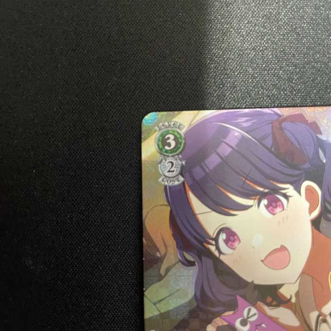 パーティのやくそく福丸小糸(ISC/S81-038 SP)