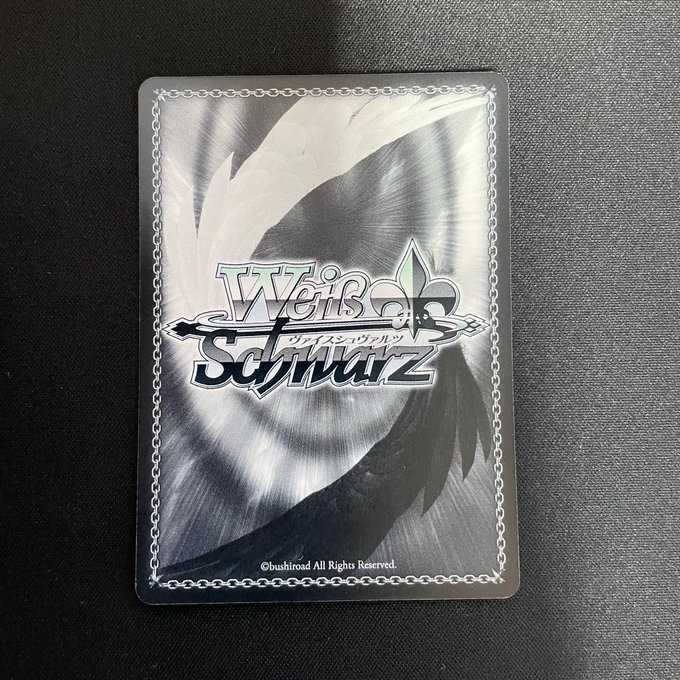 パーティのやくそく福丸小糸(ISC/S81-038 SP)