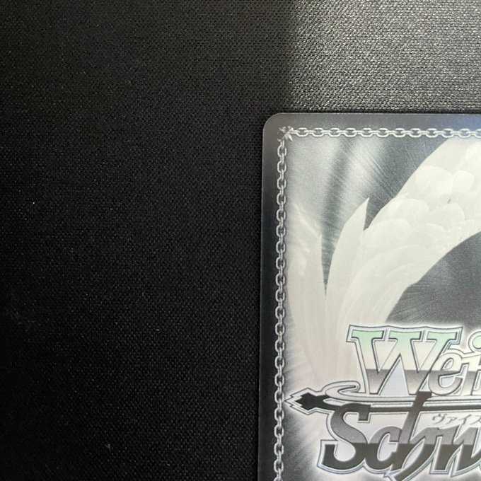 パーティのやくそく福丸小糸(ISC/S81-038 SP)