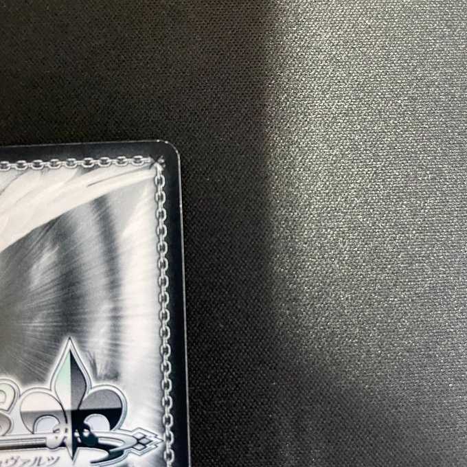 パーティのやくそく福丸小糸(ISC/S81-038 SP)