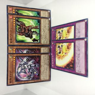 斬機ダイア N 斬機アディオン N 斬機帰納法 N 6枚セット