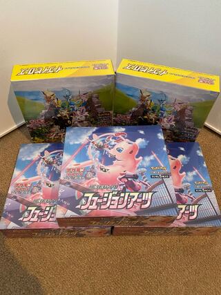 【エース様専用】イーブイヒーローズ×フュージョンアーツ 未開封