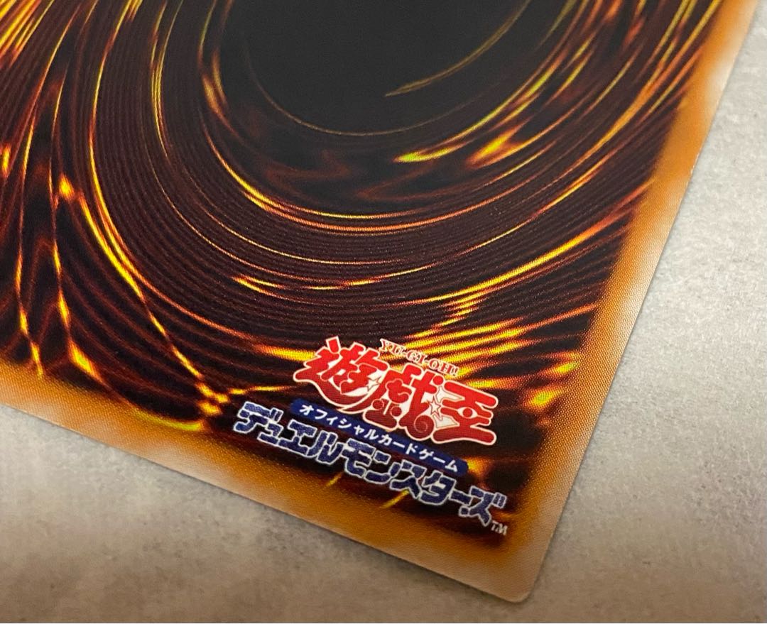 初期カード ハイプリーステス