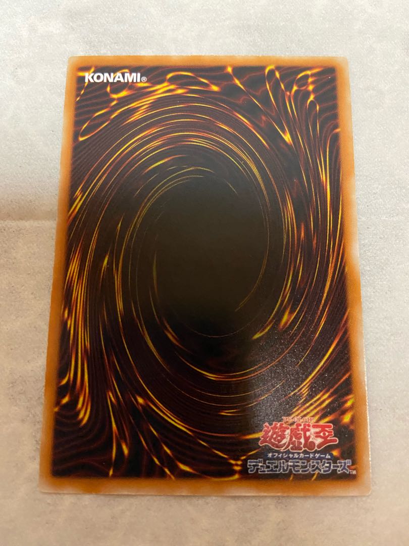 初期カード ハイプリーステス