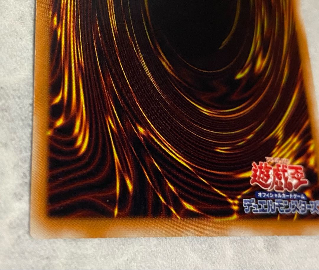 初期カード ハイプリーステス