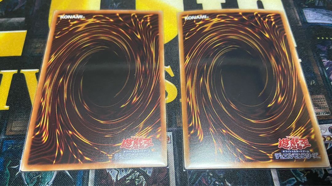 遊戯王 禁じられた聖槍　スーパー1枚　禁じられた聖杯　スーパー1枚