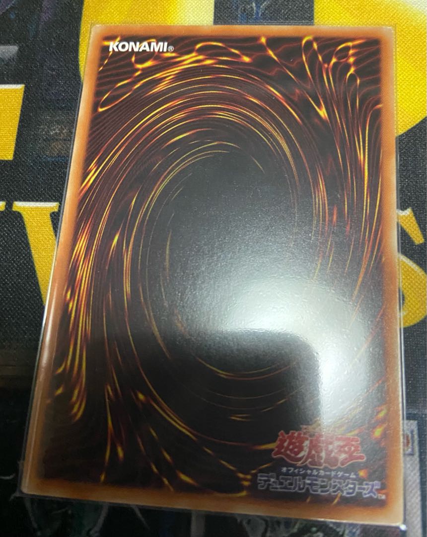 遊戯王 禁じられた聖槍　スーパー1枚　禁じられた聖杯　スーパー1枚