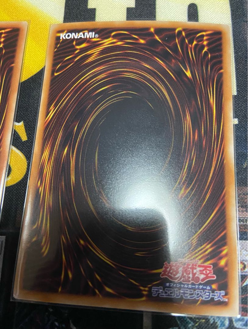 遊戯王 禁じられた聖槍　スーパー1枚　禁じられた聖杯　スーパー1枚