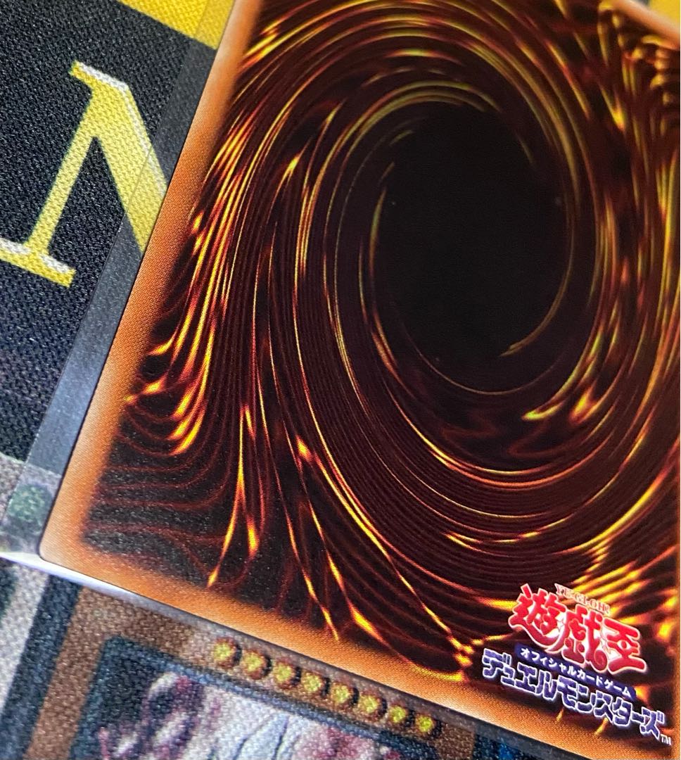 遊戯王 ブラックマジシャンガール YCPC-JP005 ミレニアムレア ポテチ