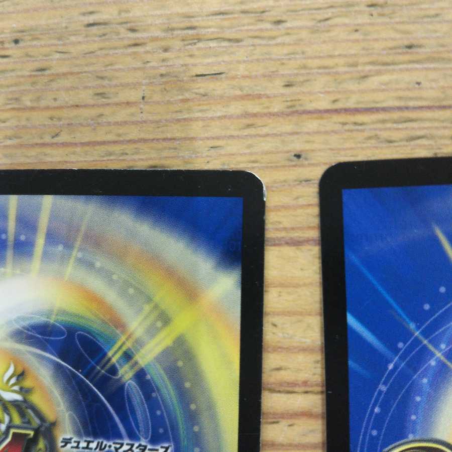 Future Fairy Mikuru - Miracle Bulette 4-Piece Set