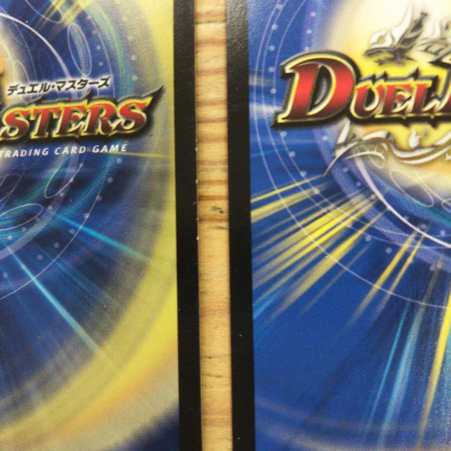 Future Fairy Mikuru - Miracle Bulette 4-Piece Set