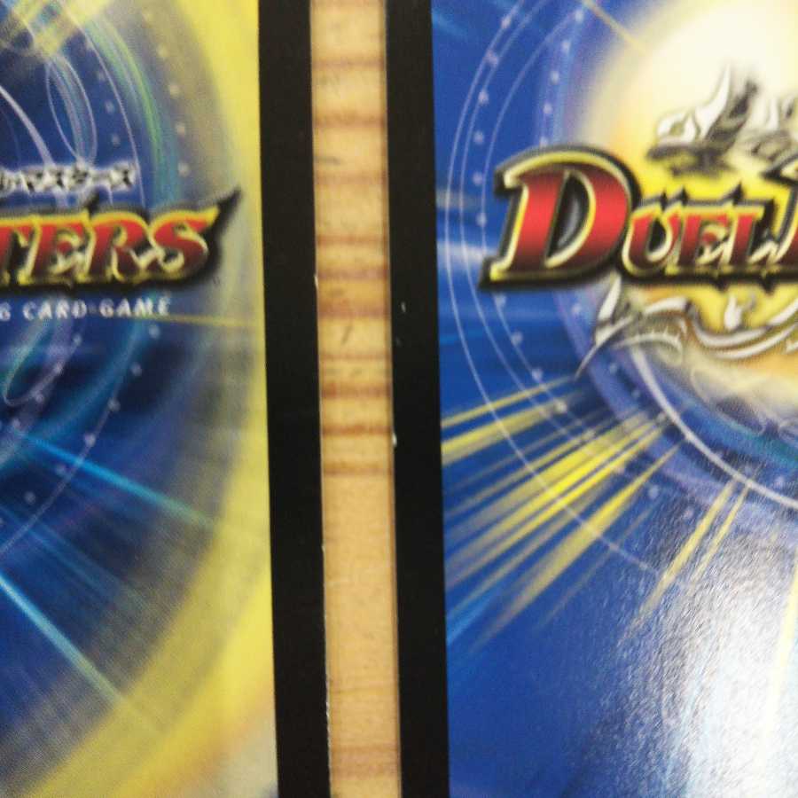 Future Fairy Mikuru - Miracle Bulette 4-Piece Set